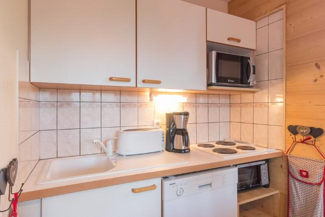 Apartements LE BELLEFACE - La Rosière