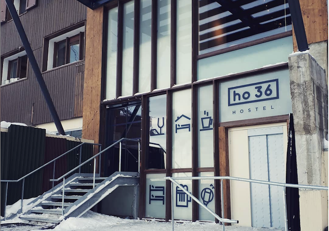 Chambre Familiale Eco 4 personnes - Ho36 La Plagne - Plagne Centre