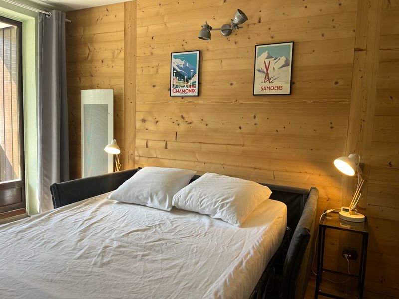 Résidence LE SEPTIMONTAIN - Samoëns