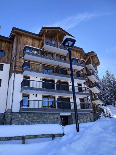Residence Ariondaz Hellebore - Courchevel 1650
