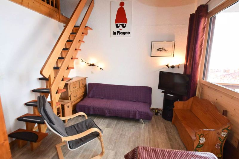 2 Rooms for 6 People - Residence Les Hameaux I - Plagne Villages