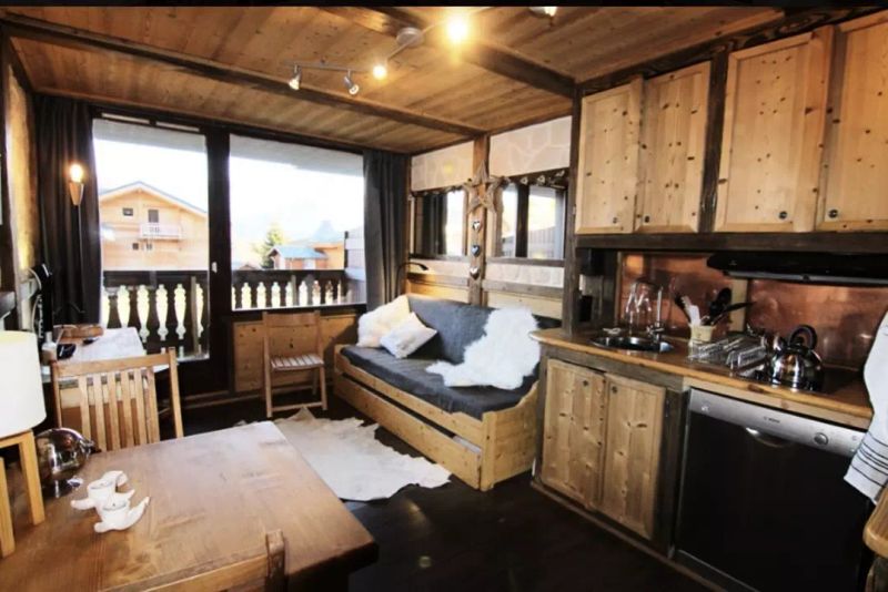 APARTMENT 2 PIECES ALPE D'HUEZ QUARTIER BERGERS - Maeva Les Melezes Residence - Alpe d'Huez
