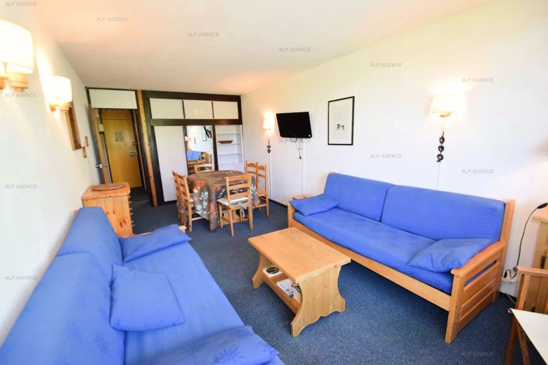 2 Rooms for 6 People - Residence Aime 2000 - Plagne - Aime 2000