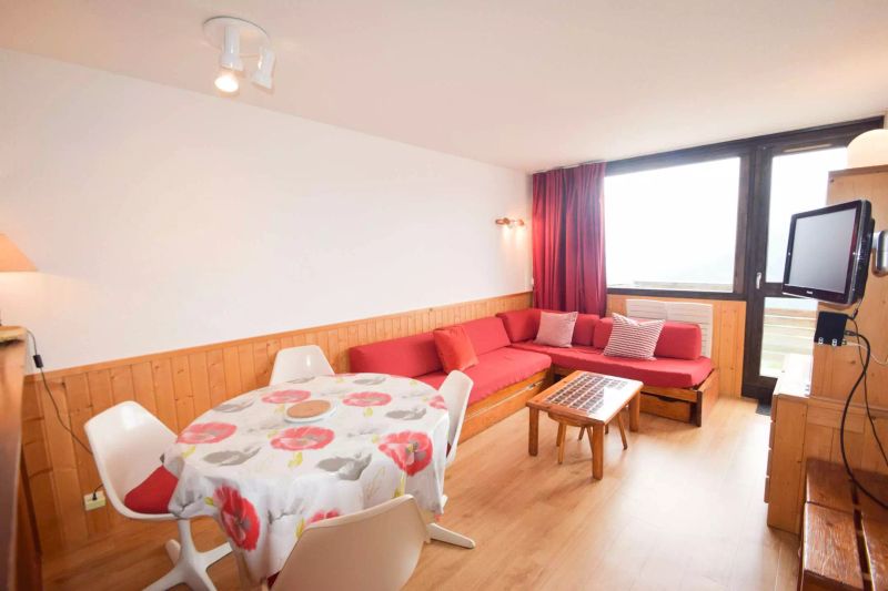 2 Rooms for 5 People - Residence Aime 2000 - Plagne - Aime 2000