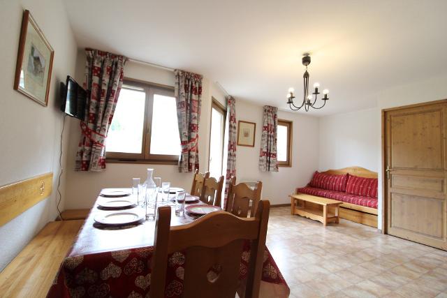 Apartements BONHEUR DES PISTES - Val Cenis Les Champs