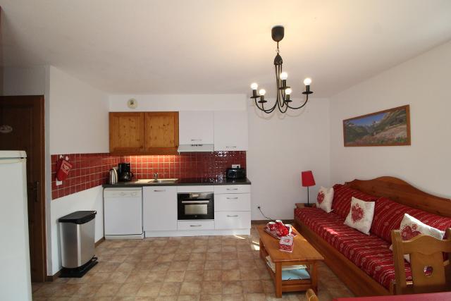 Apartements BONHEUR DES PISTES - Val Cenis Les Champs