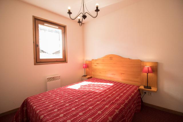 Apartements BONHEUR DES PISTES - Val Cenis Les Champs
