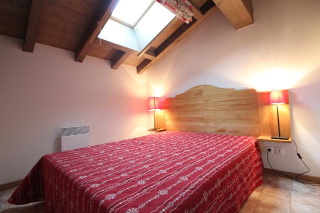 Apartements BONHEUR DES PISTES - Val Cenis Les Champs