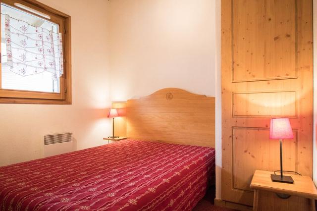 Apartements BONHEUR DES PISTES - Val Cenis Les Champs