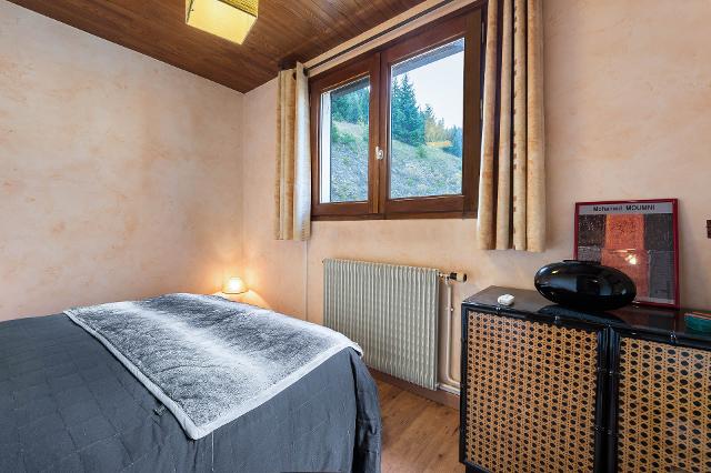 Apartements L'ariondaz - Courchevel 1650