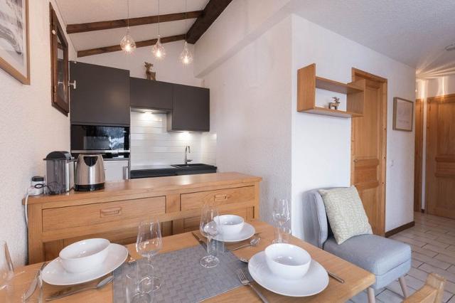 Apartements LES PRIMEVERES - Courchevel 1650