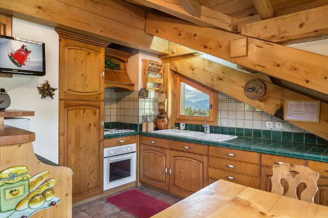 Apartements LE TETRAS - Courchevel 1650