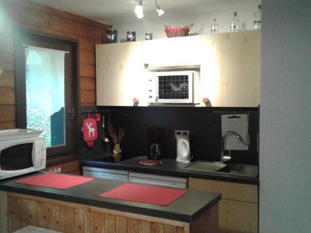 Résidence LE YETI - Châtel