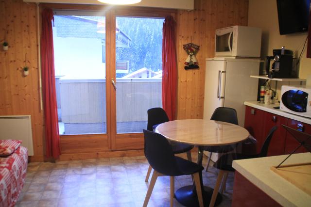 Apartements AZALEE - Châtel