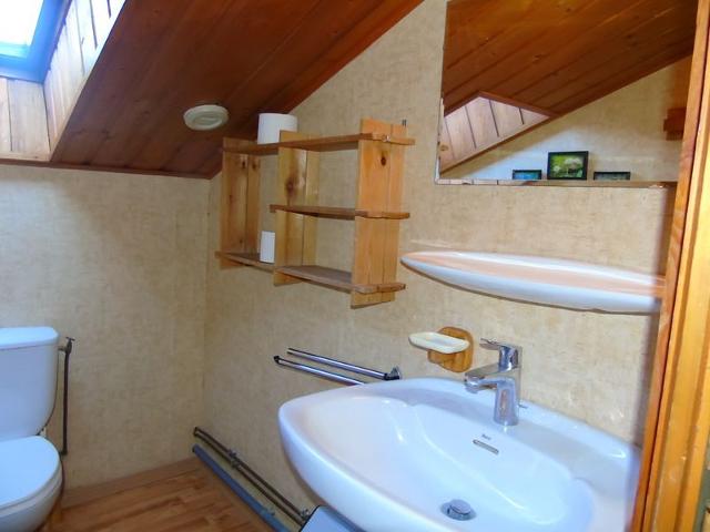 Apartements LE MERMY - Châtel