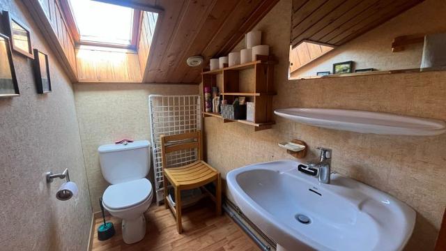 Apartements LE MERMY - Châtel