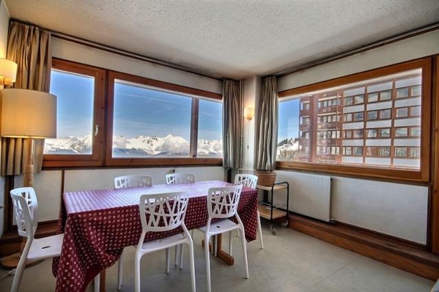 Apartements LA MEIJE - Plagne Centre