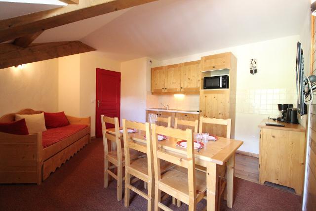 Apartements LES ALPAGES - Val Cenis Les Champs