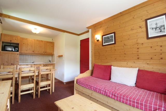 Apartements LES ALPAGES - Val Cenis Les Champs