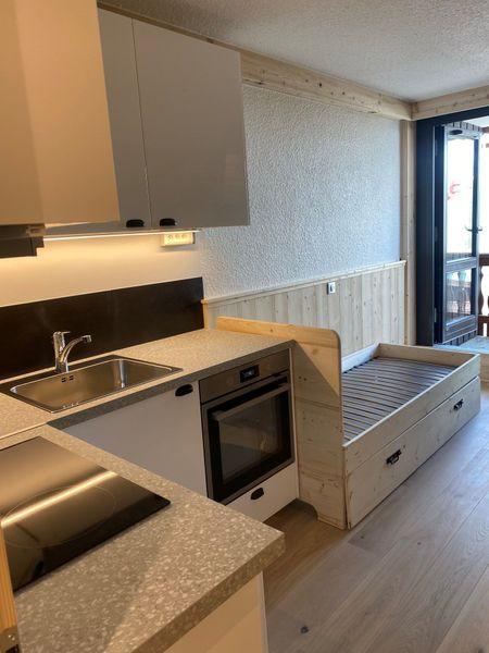 Apartements HAUTS DE VANOISE - Val Thorens