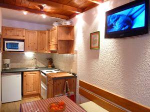 Apartements LAC BLANC - Val Thorens