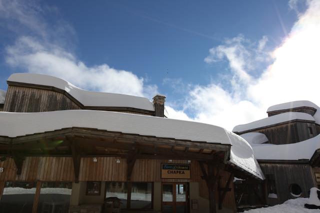 Apartements CHAPKA - Avoriaz