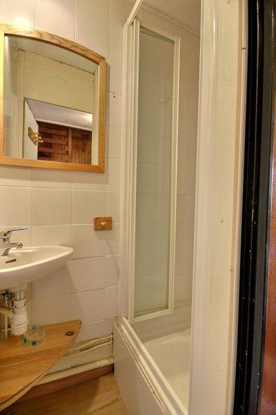 Apartements LA CORDILLERE - Plagne Centre