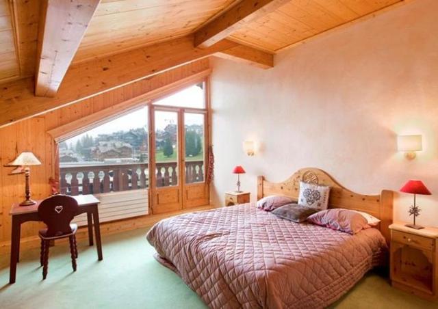 RESIDENCE JEAN BLANC SPOR - Courchevel 1850