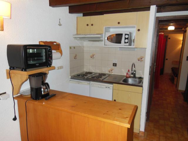 Apartements ANCOLIE - HAUTS DE PLANCHAMP - Plagne - Champagny en Vanoise