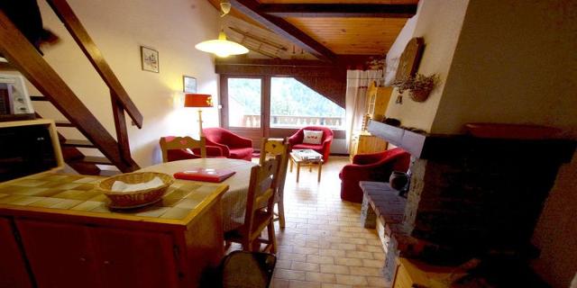 Apartements ANCOLIE - HAUTS DE PLANCHAMP - Plagne - Champagny en Vanoise