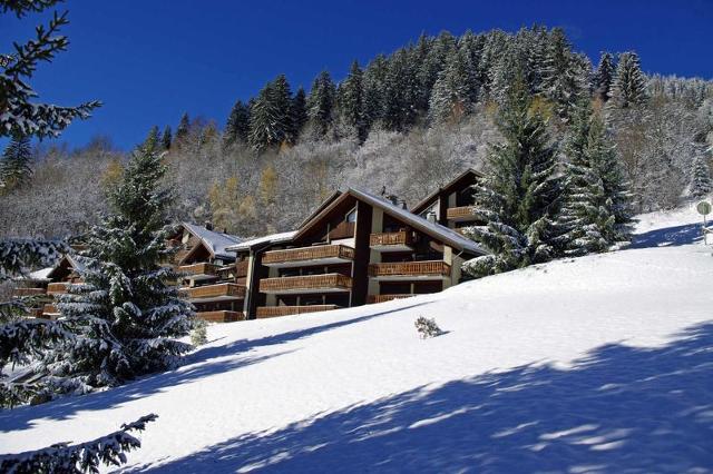 Apartements ANCOLIE - HAUTS DE PLANCHAMP - Plagne - Champagny en Vanoise