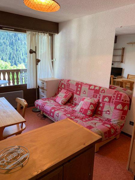 Apartements DRYADES - LES HAUTS DE PLANCHAMP - Plagne - Champagny en Vanoise