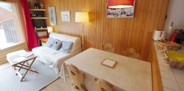 Apartements LE CENTRE - Plagne - Champagny en Vanoise