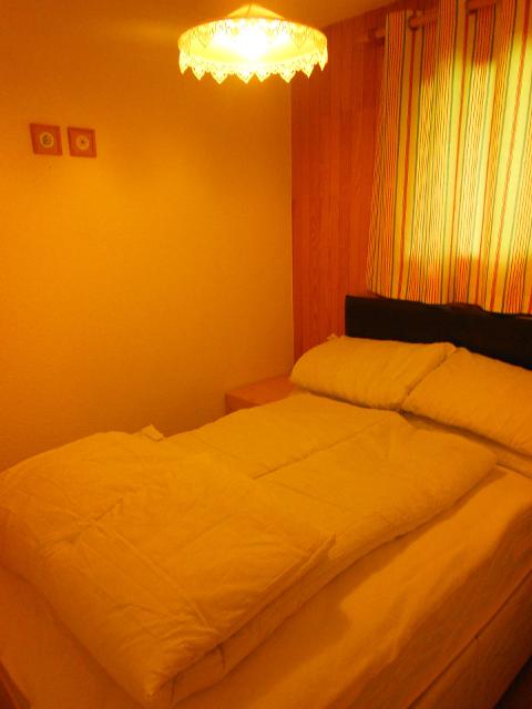 Apartements LE CHARDONNET - Plagne - Champagny en Vanoise