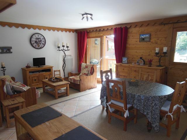 Apartements LES ALPAGES - Plagne - Champagny en Vanoise