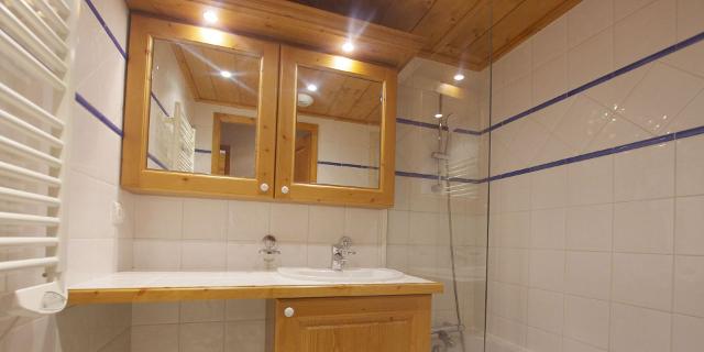 Apartements LES ALPAGES - Plagne - Champagny en Vanoise