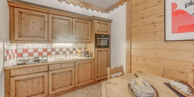 Apartements LES ALPAGES - Plagne - Champagny en Vanoise