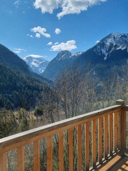 Apartements LES ALPAGES - Plagne - Champagny en Vanoise