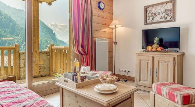 Apartements LES ALPAGES - Plagne - Champagny en Vanoise