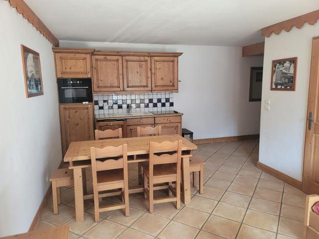 Apartements LES ALPAGES - Plagne - Champagny en Vanoise