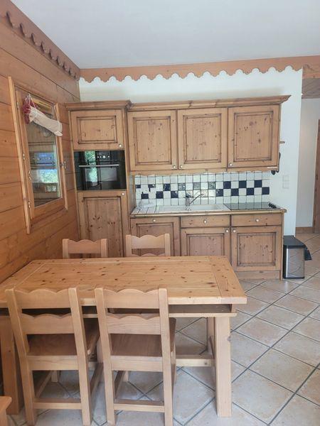 Apartements LES ALPAGES - Plagne - Champagny en Vanoise