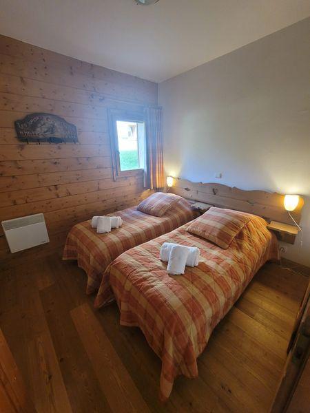 Apartements LES ALPAGES - Plagne - Champagny en Vanoise