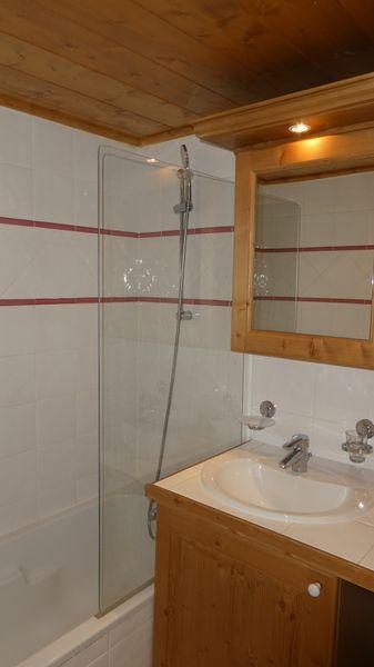Apartements LES ALPAGES - Plagne - Champagny en Vanoise