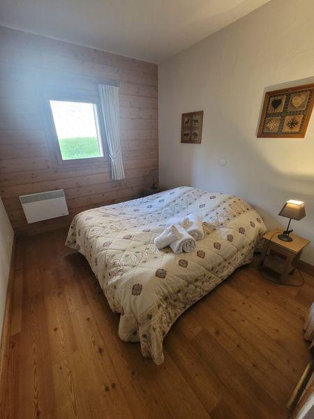 Apartements LES ALPAGES - Plagne - Champagny en Vanoise