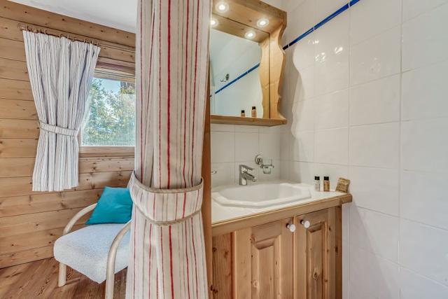 Apartements LES ALPAGES - Plagne - Champagny en Vanoise