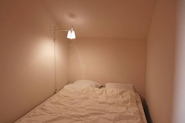 Appartment Les Silenes 490 - Les Orres