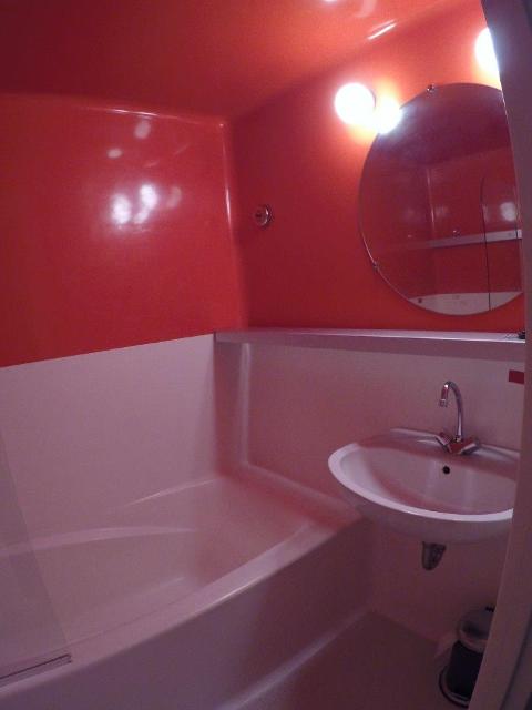 travelski home choice - Apartements LAUZIERES - Les Arcs 1800