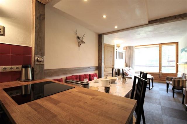 travelski home choice - Apartements LAUZIERES - Les Arcs 1800