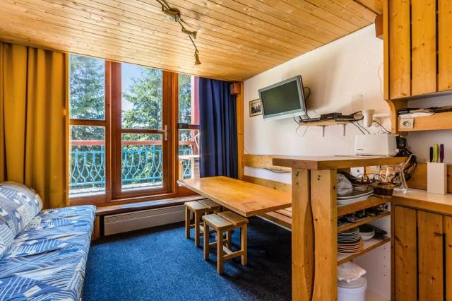 Residences Charmettoger district - maeva Home - Les Arcs 1800