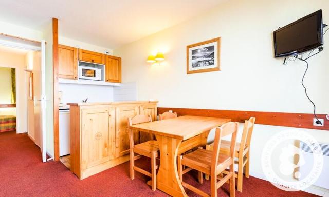 Residences Charmettoger district - maeva Home - Les Arcs 1800